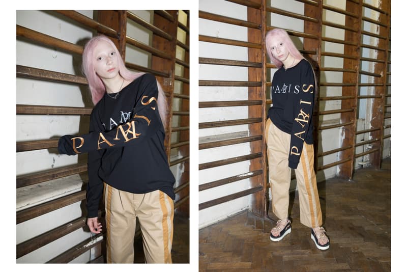 P.A.M Perks and Mini Spring/Summer 2018 Lookbook Planetary Movement Streetwear