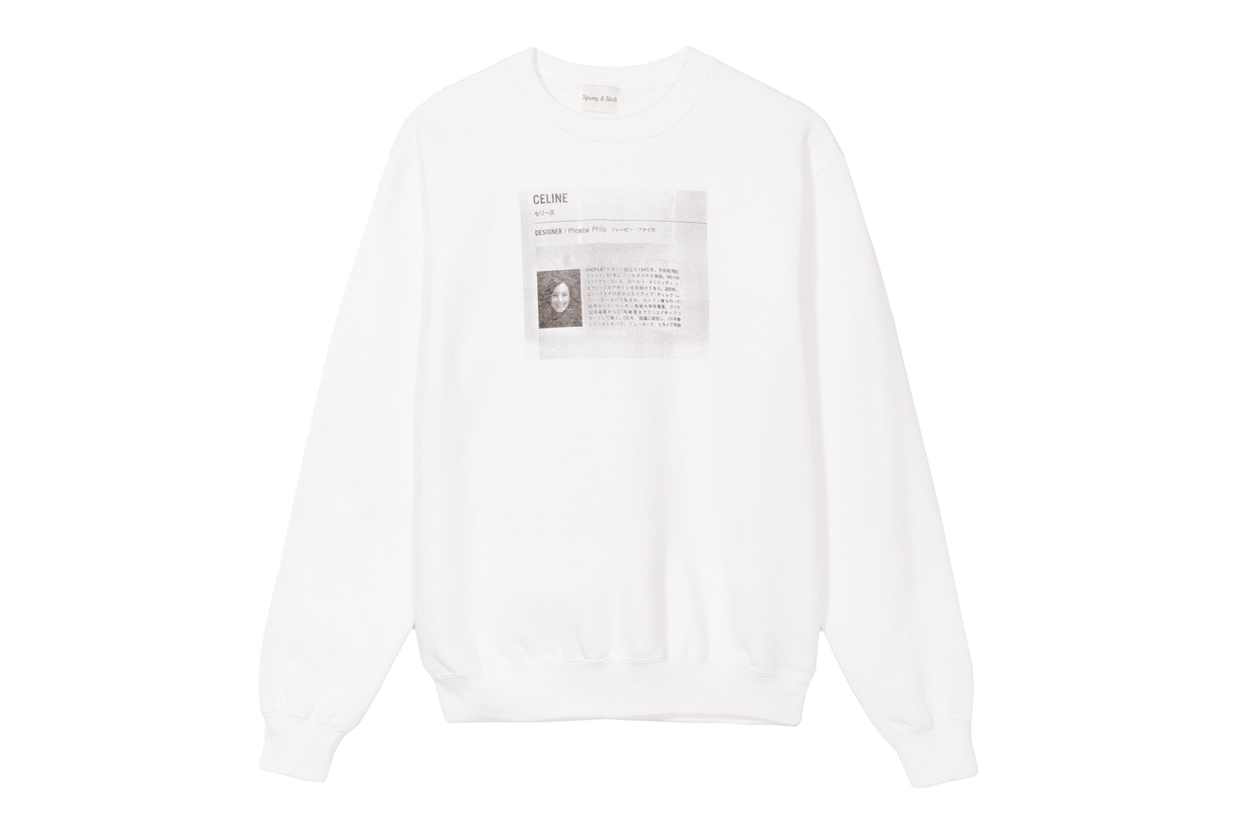 Emily Oberg Céline Phoebe Philo Sweater Crewneck Sweatshirt White Bio Japanese Sporty and Rich Price Release Where to Buy