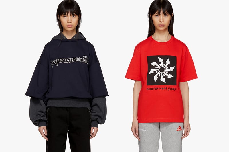 Gosha Rubchinskiy Drops Streetwear Ready Staples in Time for Spring
