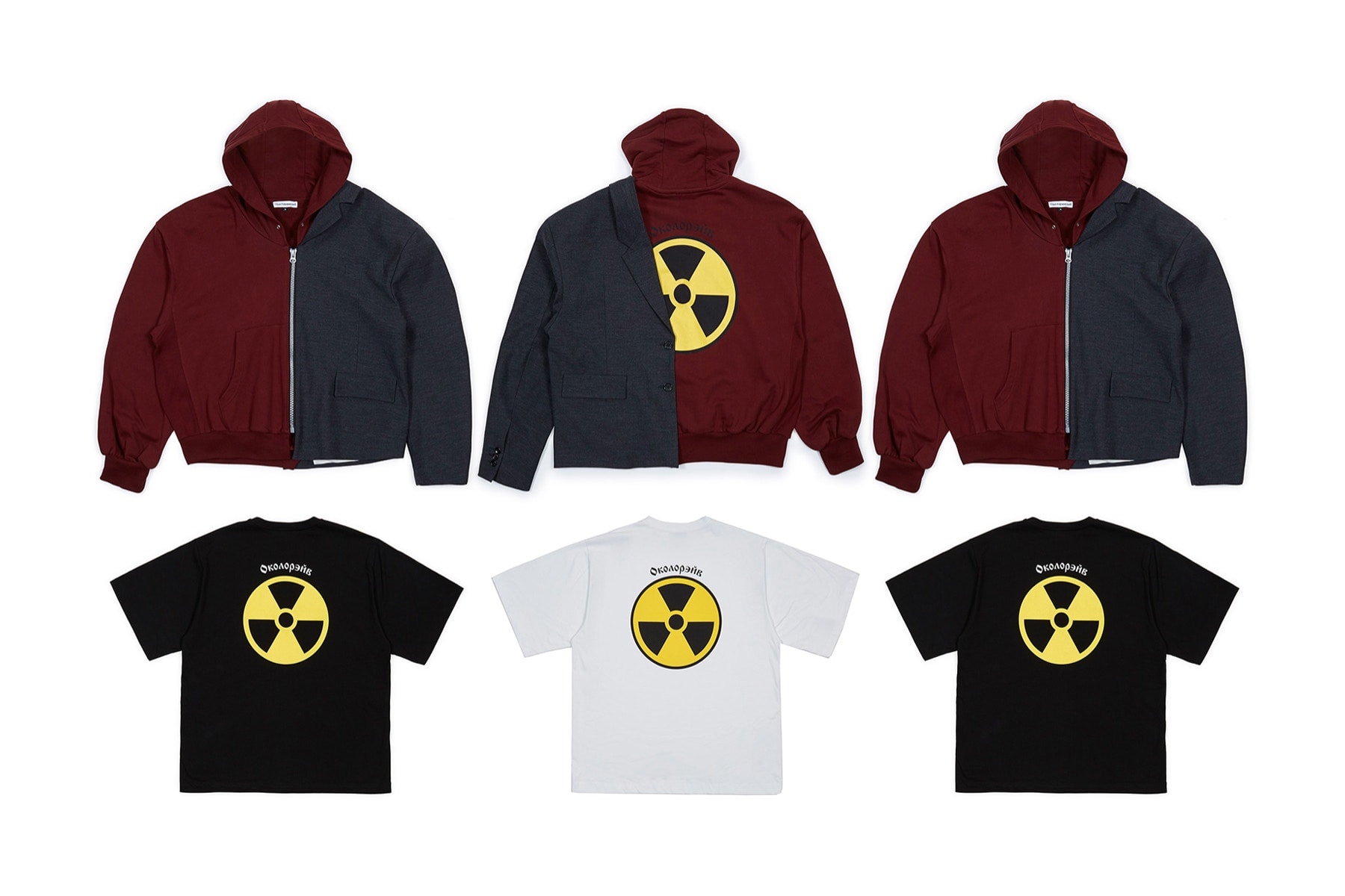 gosha rubchinskiy dsmny dsm dover street market ss18 bombers jackets tees tshirts radioactive blazer