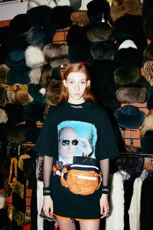 Heron Preston x KM20 Capsule Collection Fanny Pack Mr. President T-Shirt Orange Black