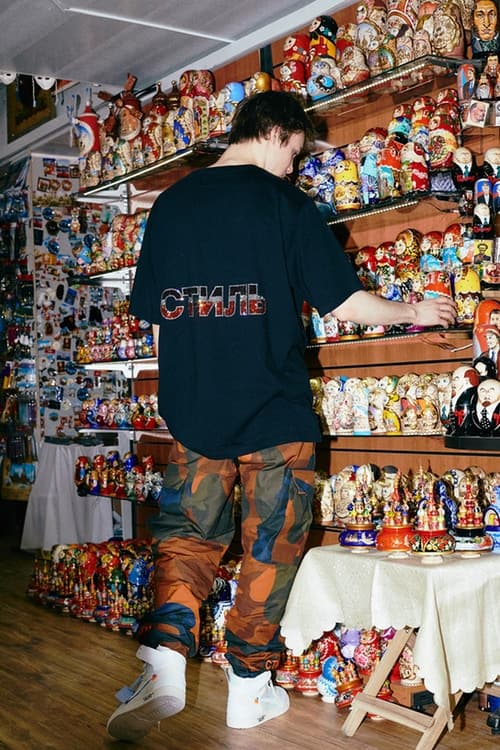 Heron Preston x KM20 Capsule Collection Mr. President T-Shirt Black