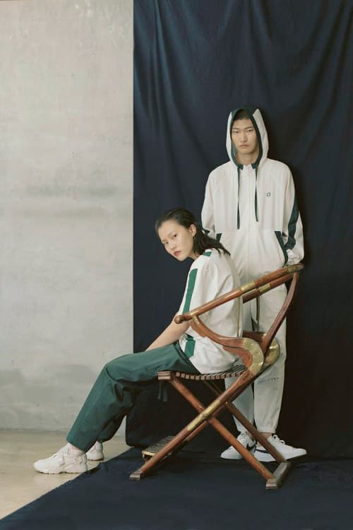 IISE Spring/Summer 2018 Collection Lookbook Track Jacket Jogger Forest White