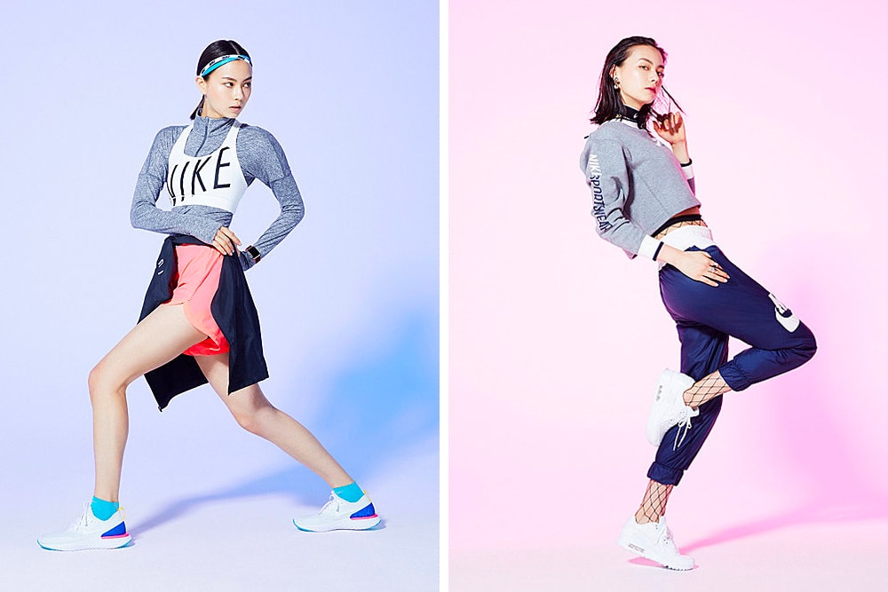 Lauren Tsai Nike Women Tokyo Japan Lookbook Epic React Flyknit Air Max 90