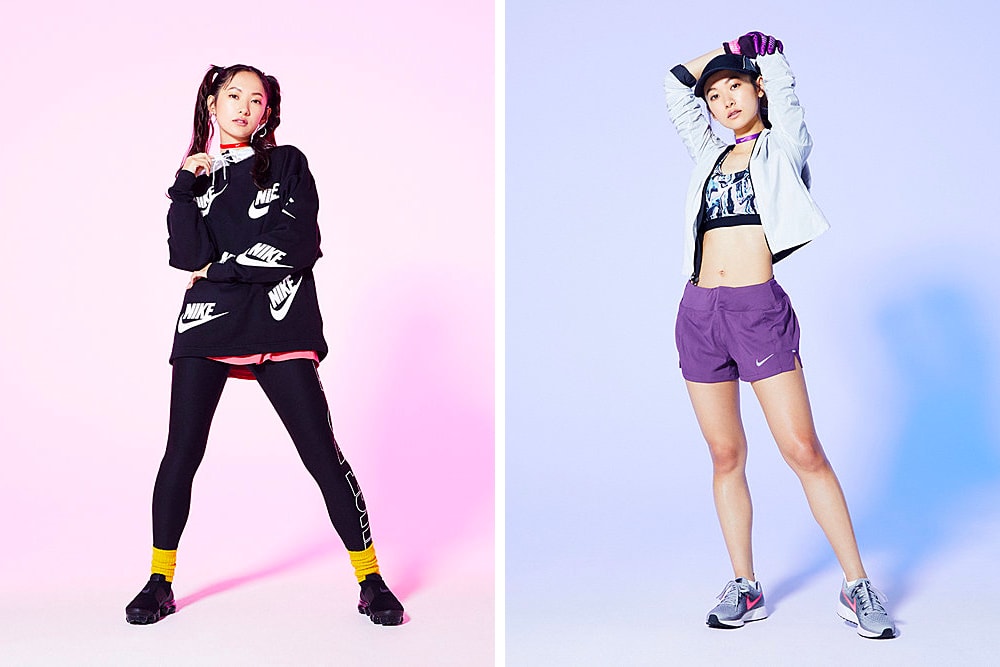 Nike Women Tokyo Japan Lookbook VaporMax Black Air