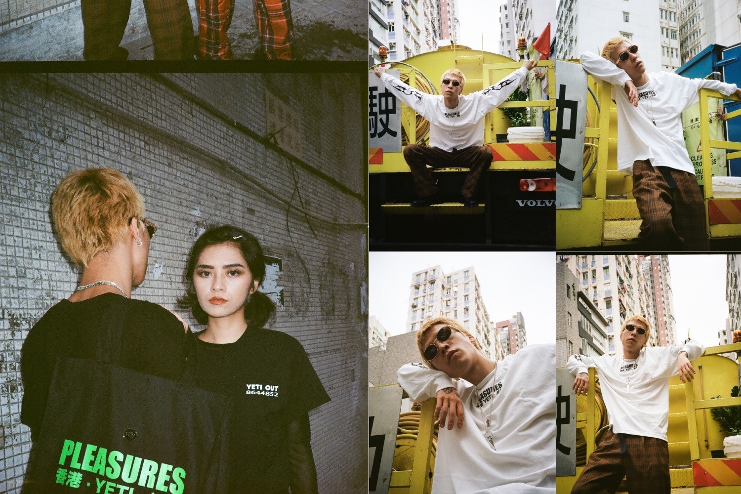 Yeti Out x PLEASURES Rave Capsule Collection