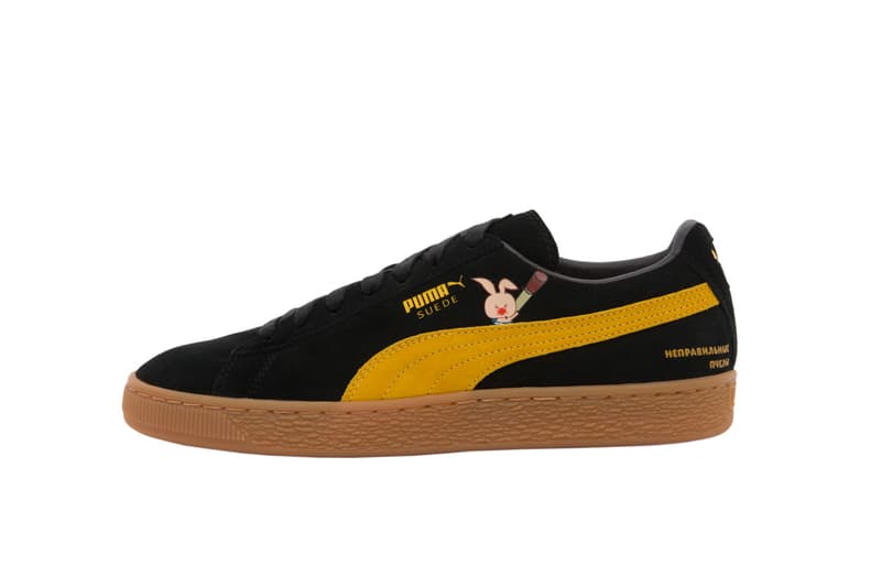 PUMA Suede x Soyuzmultfilm Collaboration Sneakers Animation Illustration Blue Black Yellow Silhouette