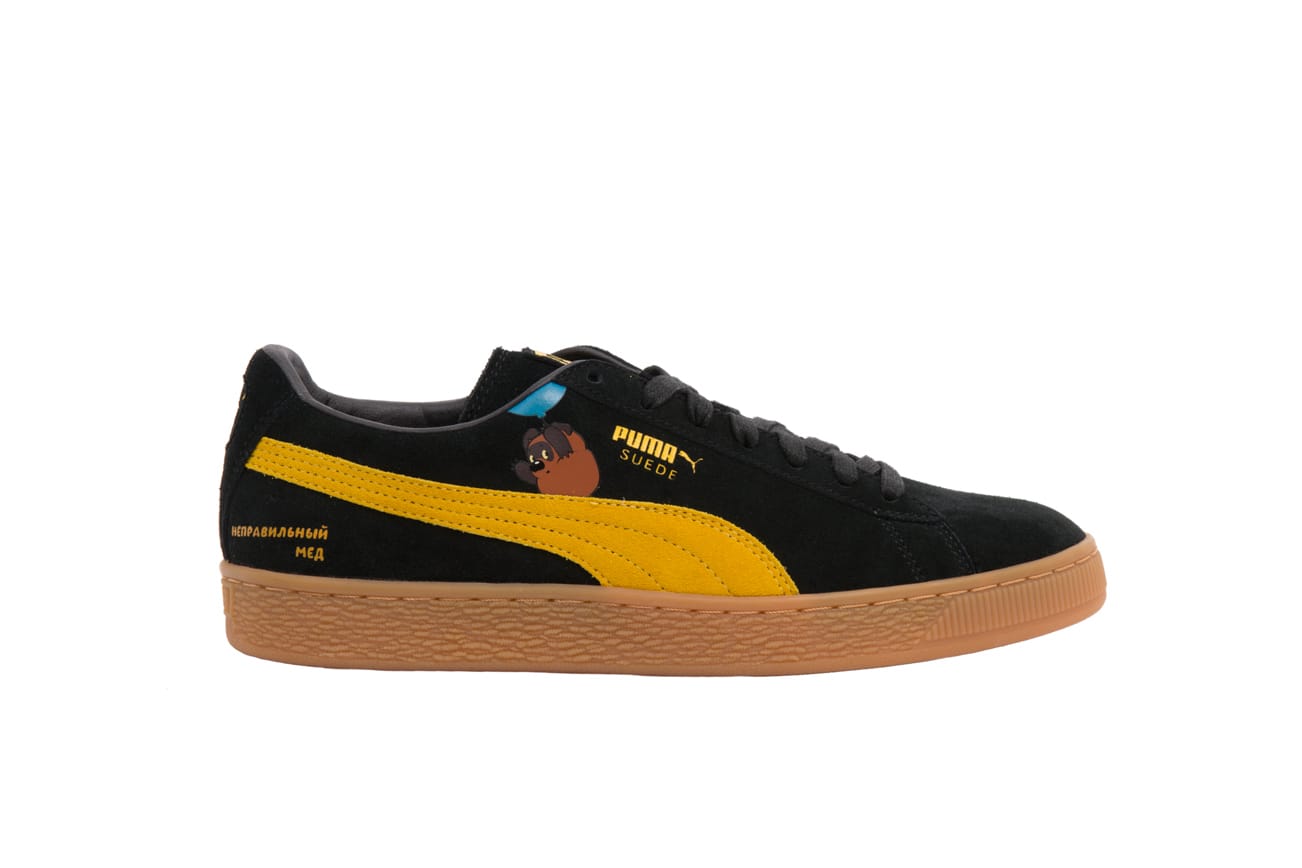 puma suede black and yellow