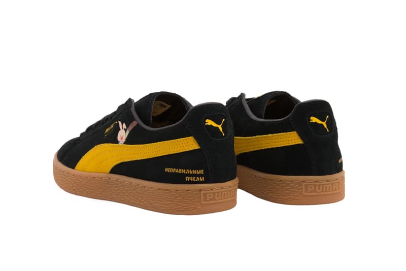 PUMA Suede x Soyuzmultfilm Collaboration Sneakers Animation Illustration Blue Black Yellow Silhouette