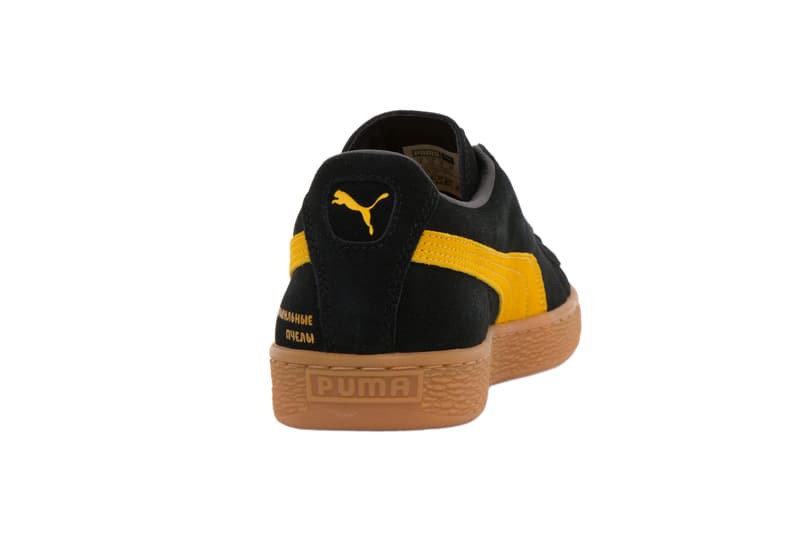 PUMA Suede x Soyuzmultfilm Collaboration Sneakers Animation Illustration Blue Black Yellow Silhouette