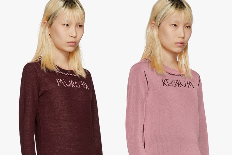Fans of 'The Shining,' This UNDERCOVER Sweater Was Made for You