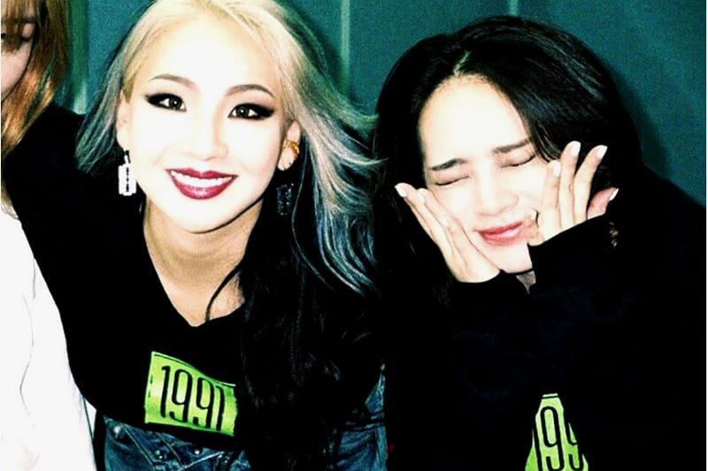 CL's Sister Harin Lee Teamed up With DONDA's Mark Seekings for a Collab