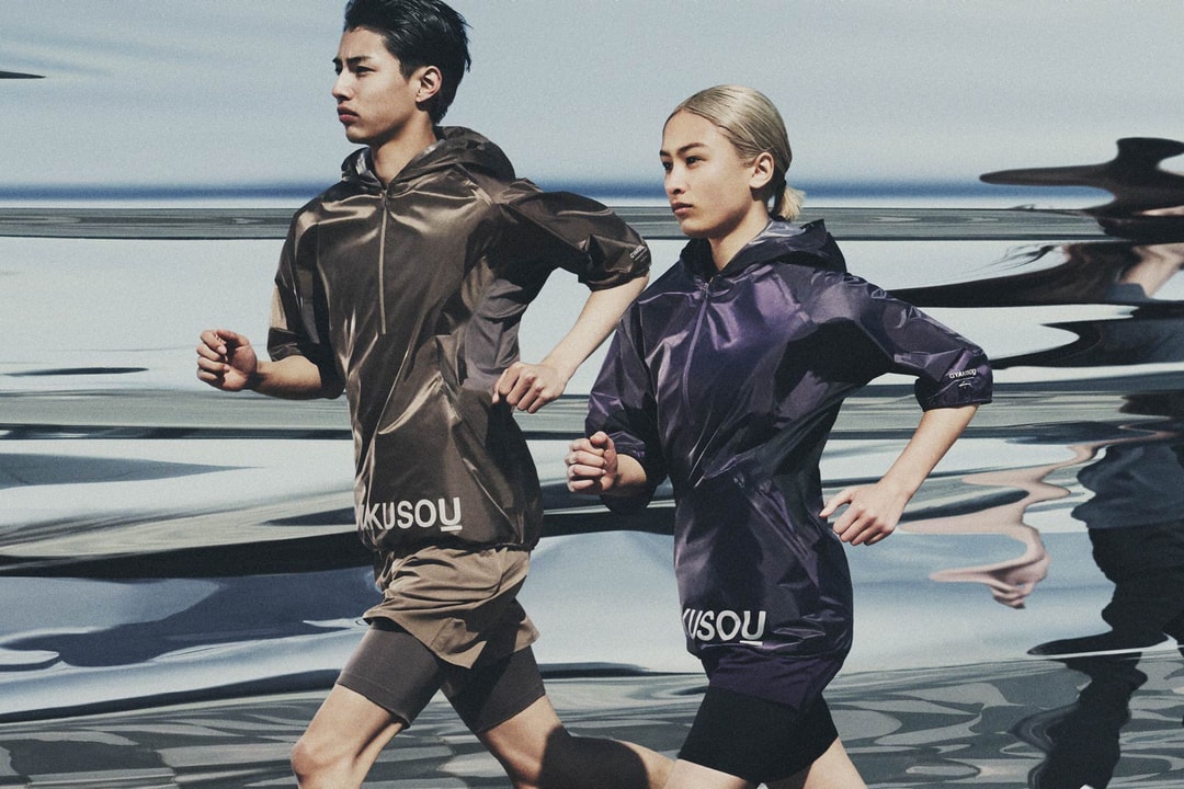 Nike x gyakusou 2018 Clearance