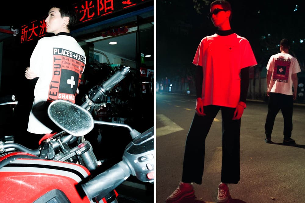 YETI OUT Places Faces Shanghai Sessions T-Shirt Lookbook
