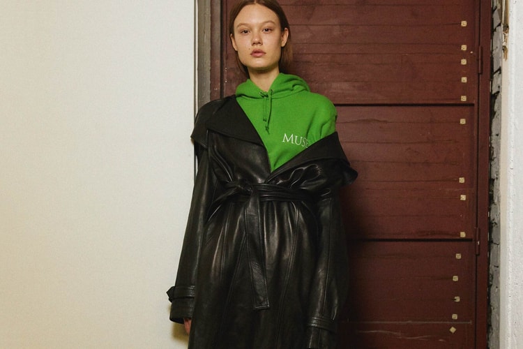 PREMIER AMOUR Presents Its Vibrant Spring/Summer 2018 Collection