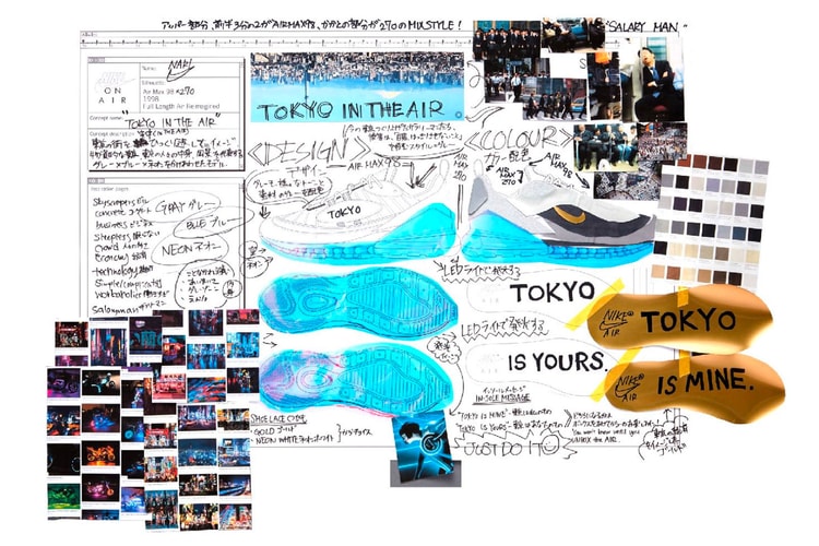 You Can Now Vote for Your Favorite Nike: On Air City-Inspired Air Max