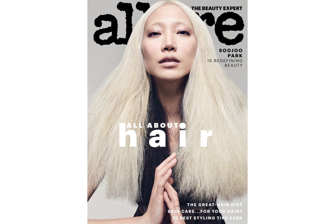 Allure June 2018 Hair Guide Issue Soo Joo Park