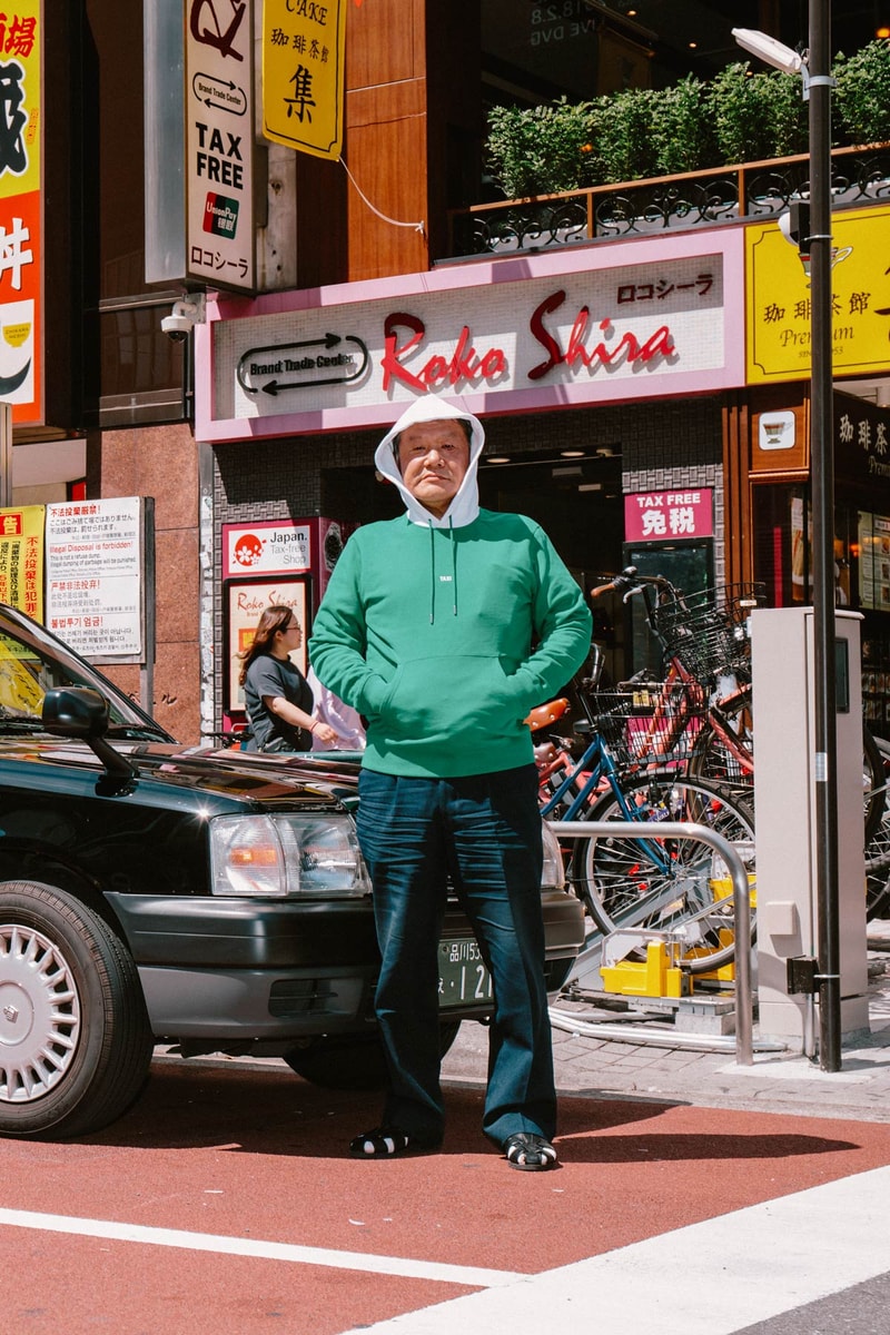 Helmut Lang Global Taxi Initiative Tokyo Hoodie Green