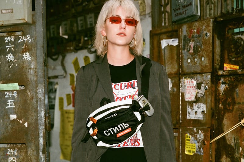 Learn How to Style Heron Preston's New "AIRBORNE" Capsule