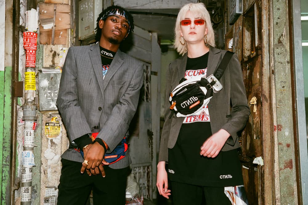 Heron Preston AIRBORNE Fanny Pack T-Shirt Black