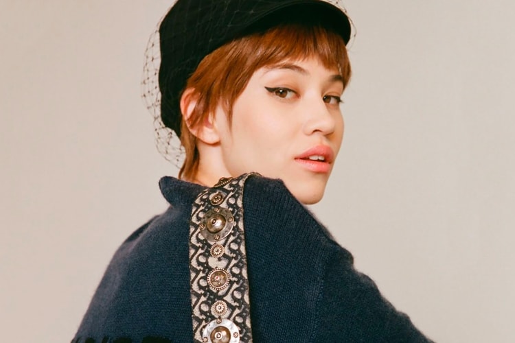 Kiko Mizuhara Is the Muse for Dior's Tokyo Exclusive Spring/Summer 2018 Collection