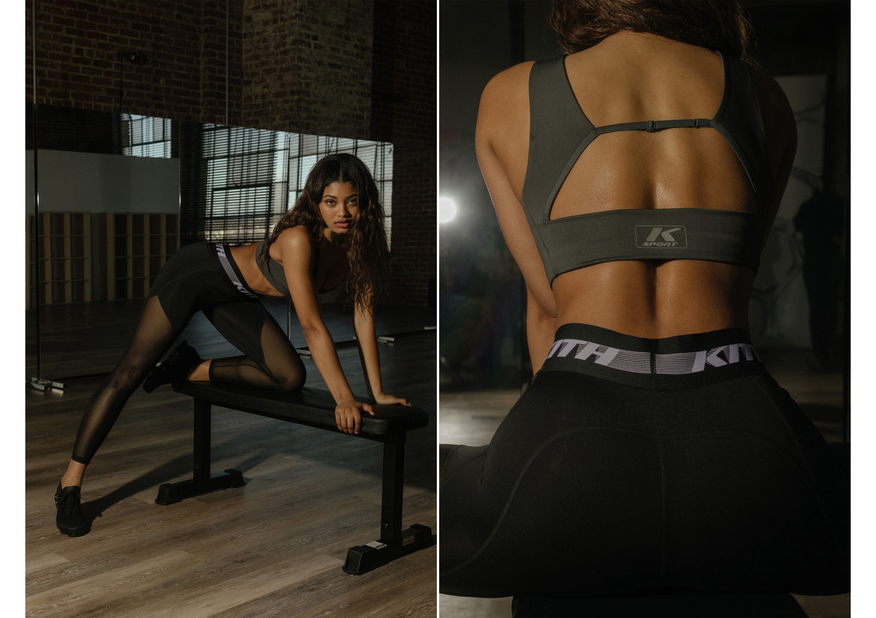 KITH Women Activewear Range Danielle Herrington Sports Illustrated Workout Clothes Fitness Fitspo