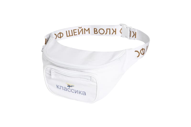 Reebok Walk of Shame Waistbag White