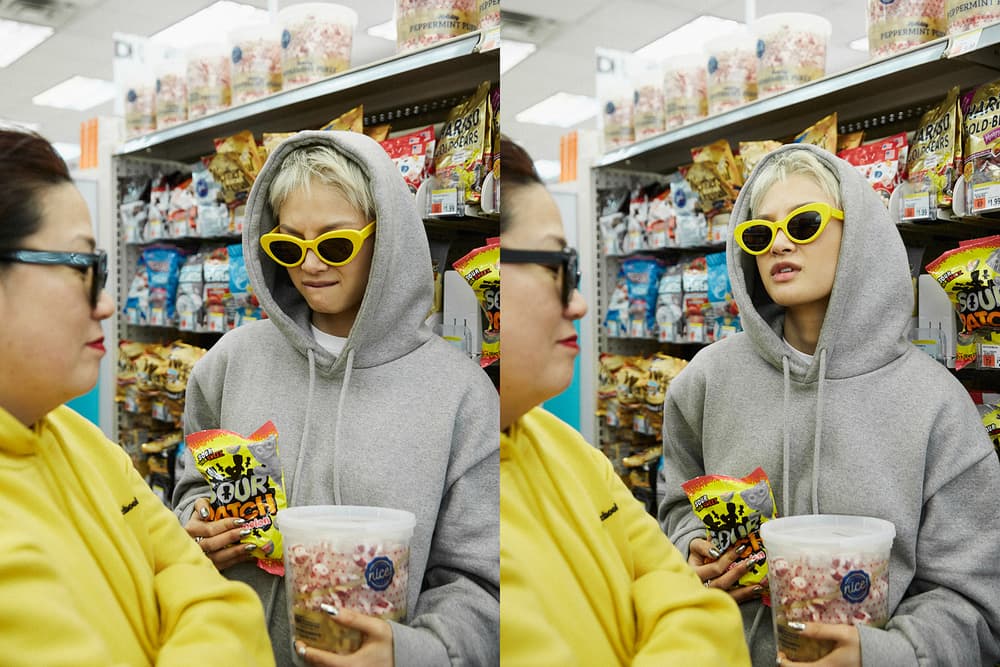 sundae school chimi tiger mom collection lookbook sunglasses eyewear