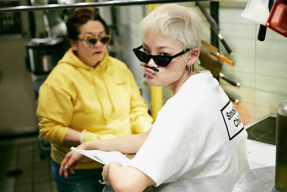 sundae school chimi tiger mom collection lookbook sunglasses eyewear