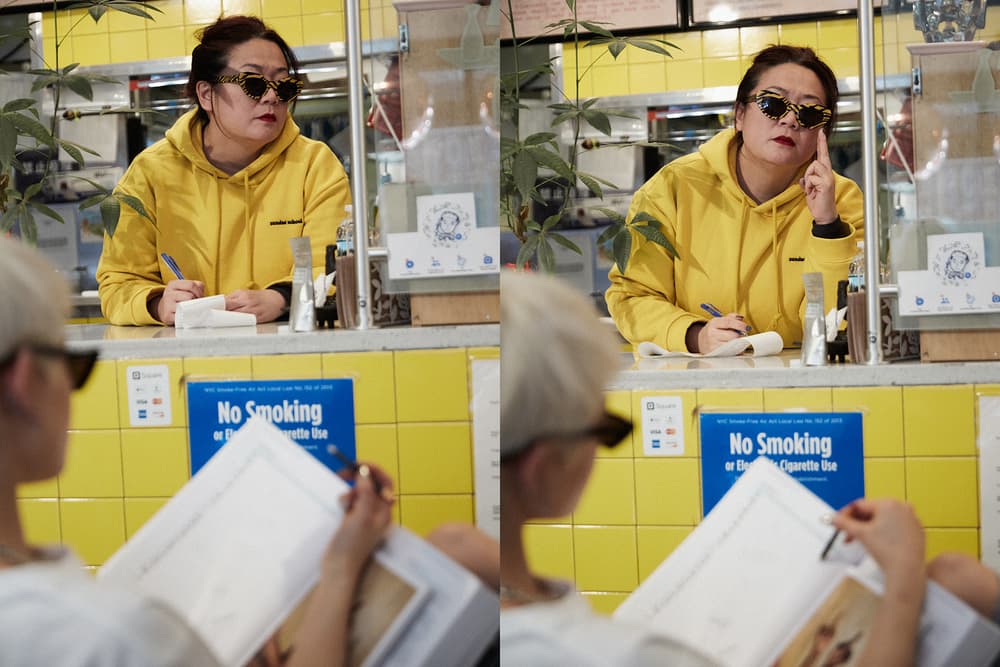 sundae school chimi tiger mom collection lookbook sunglasses eyewear