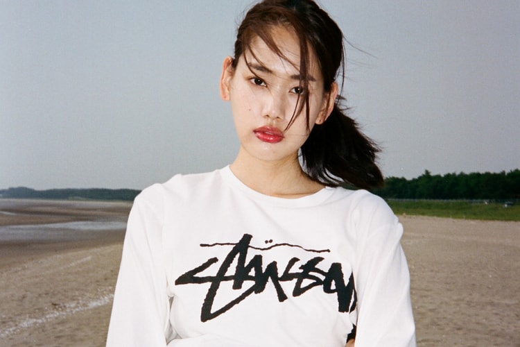 Heights' Latest Editorial Is the Ultimate Summer Street Style