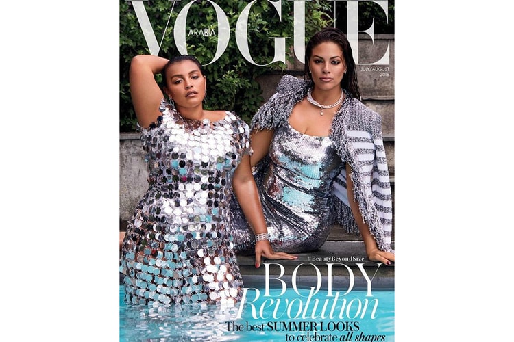 Ashley Graham & Paloma Elsesser Stun on the August Cover of 'Vogue Arabia'