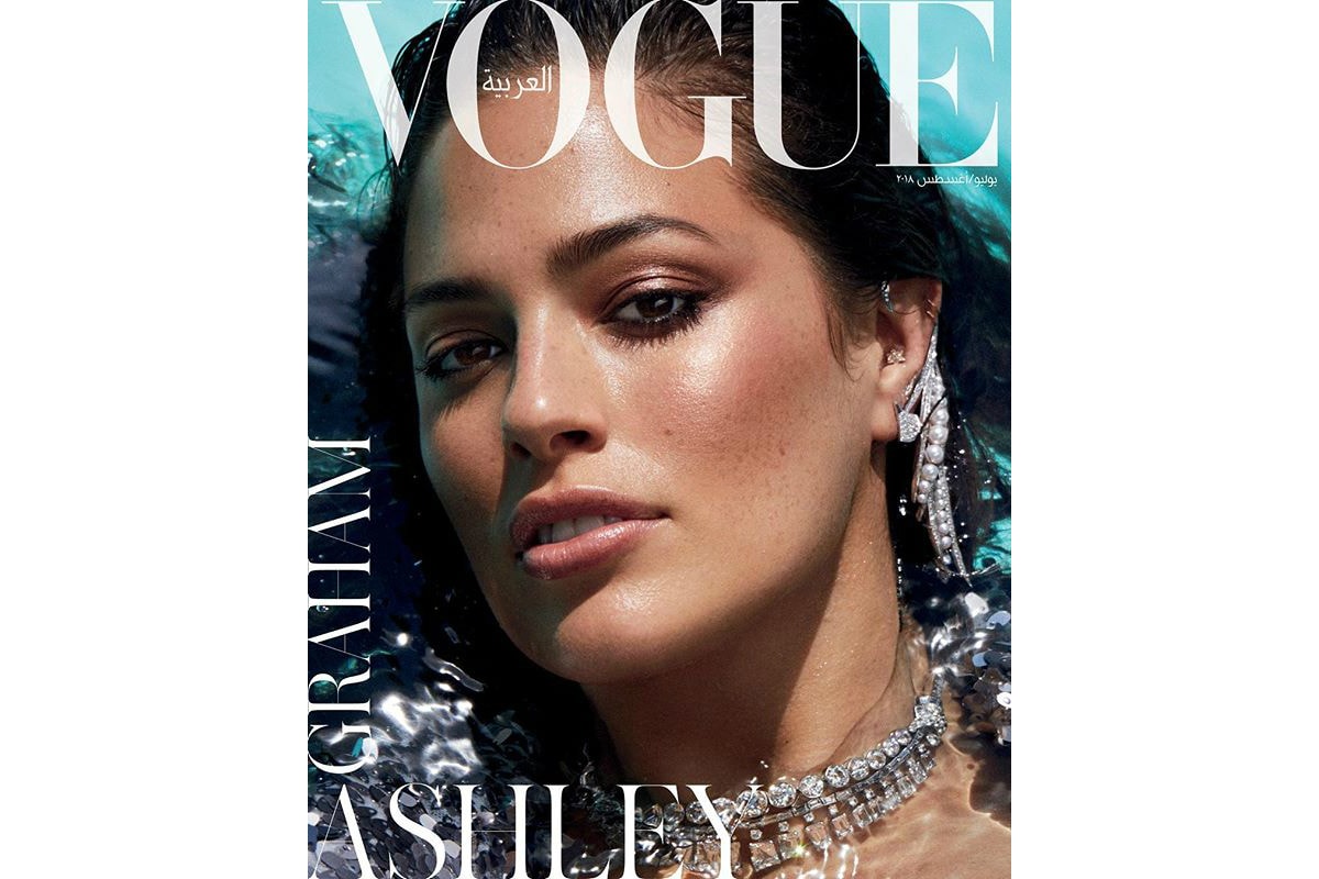 Ashley Graham Vogue Arabia August Issue