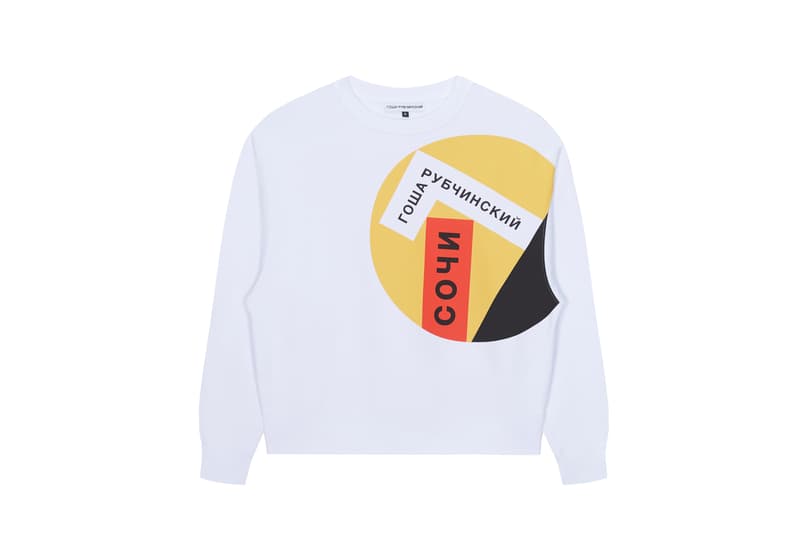 Gosha Rubchinskiy KM20 Football Capsule Collection FIFA World Cup Uniforms Sweatshirt Crewneck