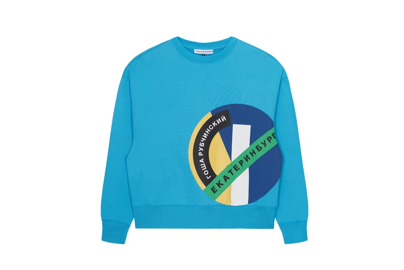 Gosha Rubchinskiy KM20 Football Capsule Collection FIFA World Cup Uniforms Sweatshirt Crewneck