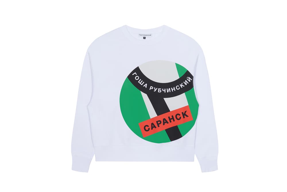 Gosha Rubchinskiy KM20 Football Capsule Collection FIFA World Cup Uniforms Sweatshirt Crewneck