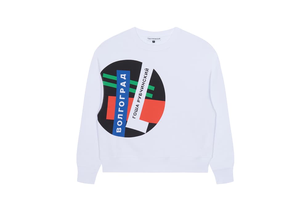 Gosha Rubchinskiy KM20 Football Capsule Collection FIFA World Cup Uniforms Sweatshirt Crewneck