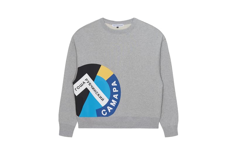 Gosha Rubchinskiy KM20 Football Capsule Collection FIFA World Cup Uniforms Sweatshirt Crewneck