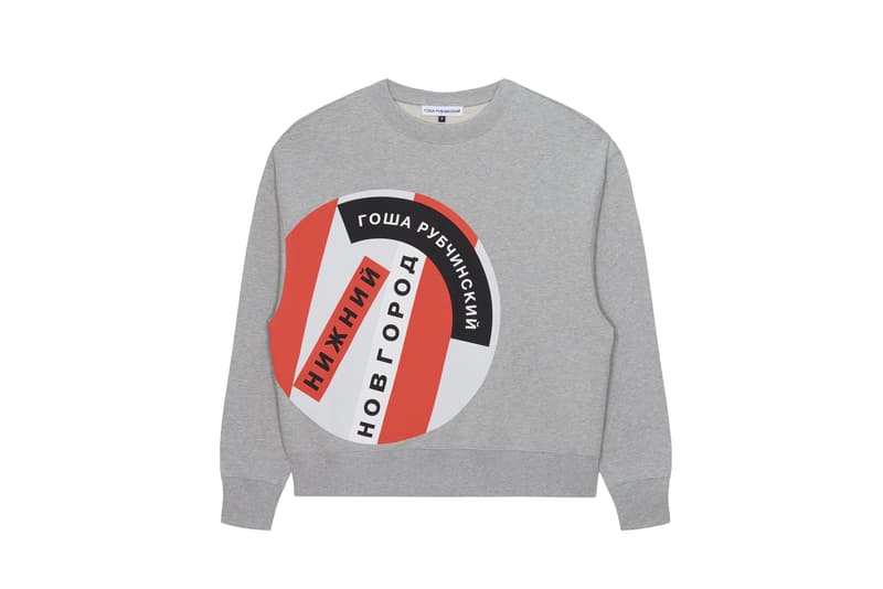 Gosha Rubchinskiy KM20 Football Capsule Collection FIFA World Cup Uniforms Sweatshirt Crewneck