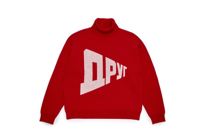 gosha rubchinskiy fall winter 2018 red turtleneck