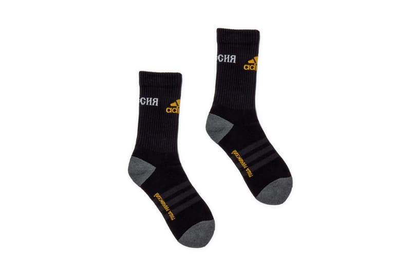 gosha rubchinskiy fall winter 2018 socks