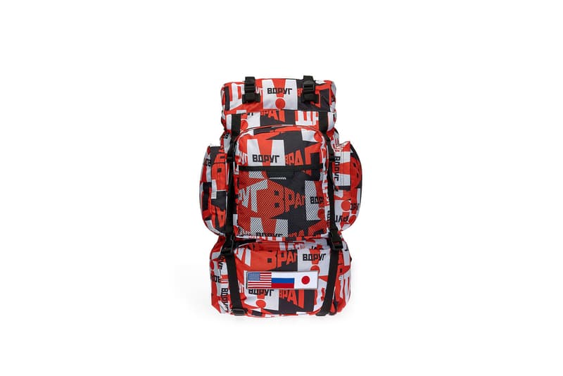 gosha rubchinskiy fall winter 2018 backpack red