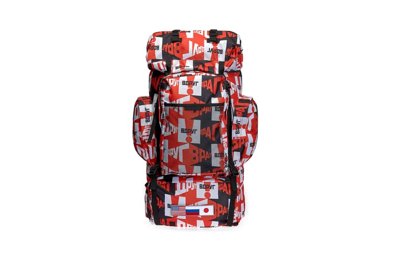 gosha rubchinskiy fall winter 2018 backpack red