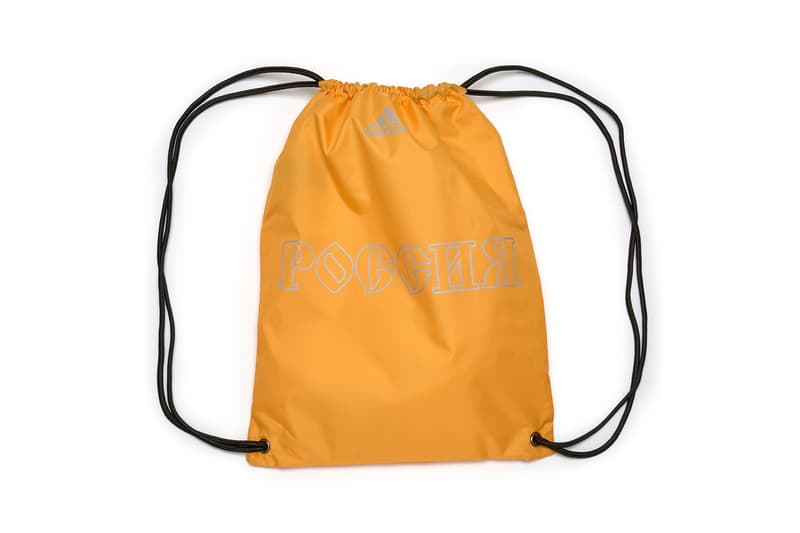 gosha rubchinskiy fall winter 2018 drawstring backpack yellow