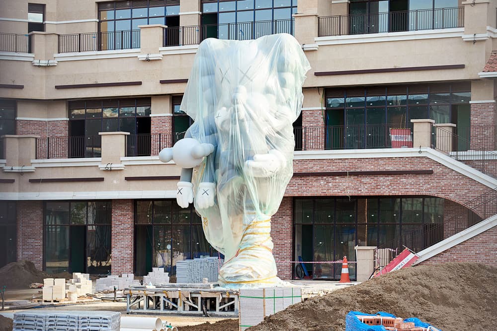 СкÑлÑпÑÑÑа KAWS 'Companion' СеÑл Ð®Ð¶Ð½Ð°Ñ ÐоÑеÑ