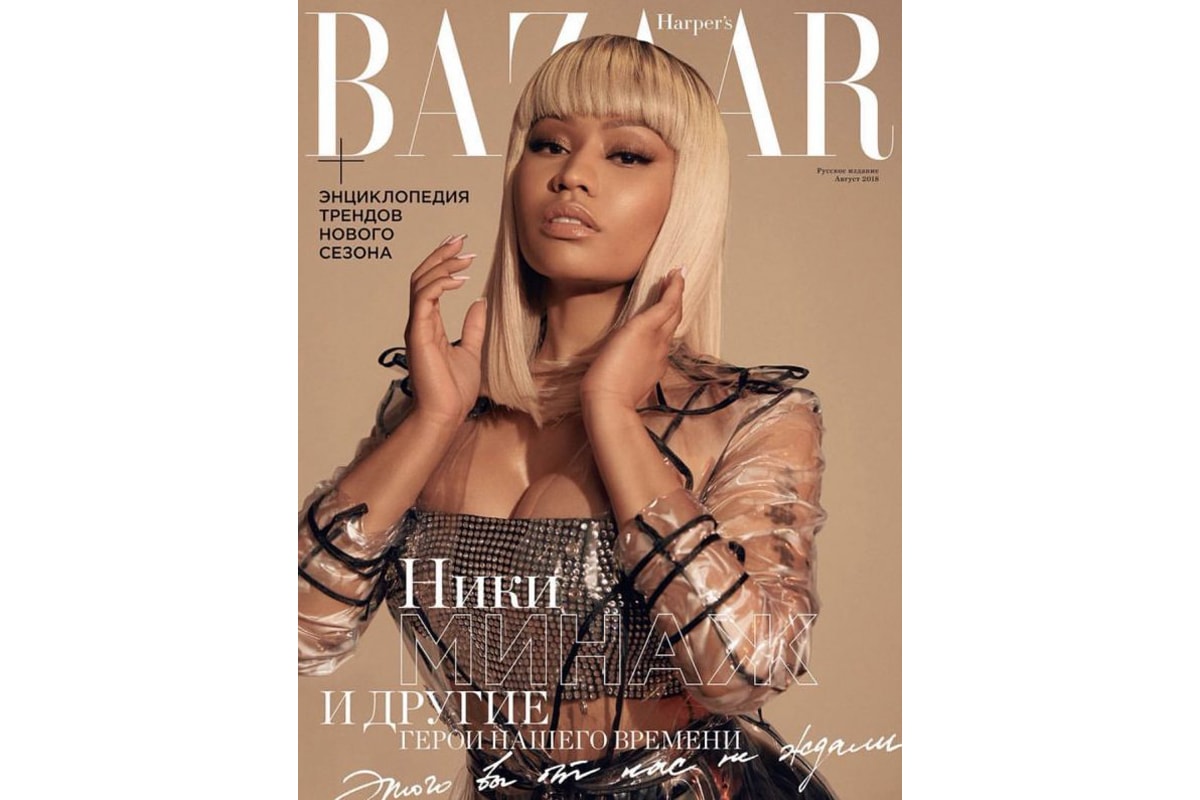 Nicki Minaj Harper's Bazaar Russia August 2018 Cover