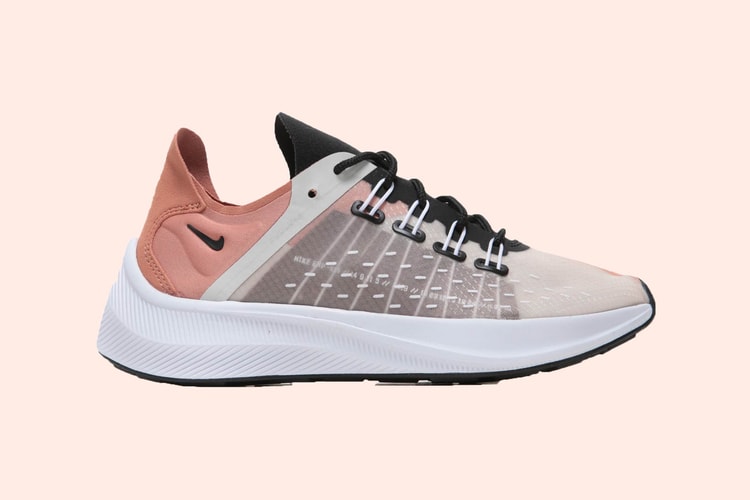 Nike's EXP-X14 Appears in a Sweet "Terra Blush" Hue