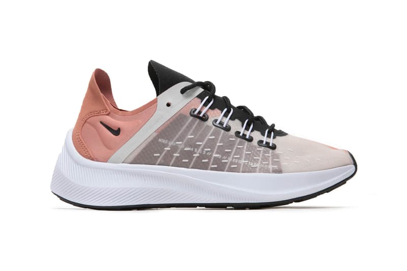 Nike EXP-X14 Terra Blush