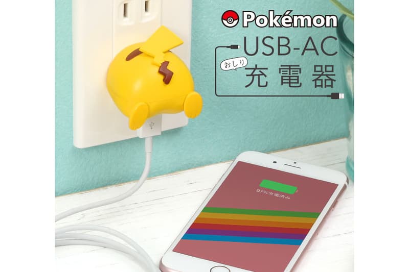 nintendo pikachu pokemon usb butt charger tech iphone