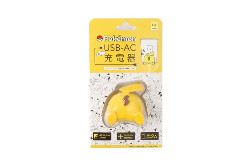 nintendo pikachu pokemon usb butt charger tech iphone